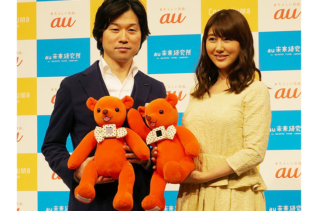 抱きしめて感情を伝える「コミクマ」!未来のコミュニケーションツール 画像