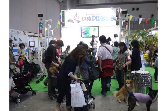 【Interpets 2016 Vol.6】明日開幕……ペットも体験できるイベント 画像