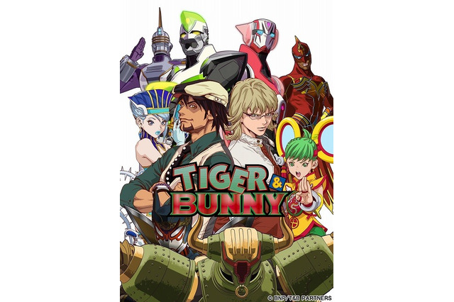 「TIGER ＆ BUNNY」Blu-ray BOX登場…放送5周年 画像