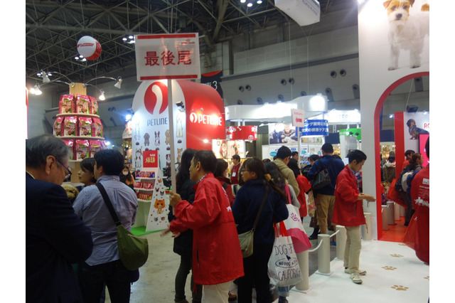 【Interpets 2016 Vol.24】動画でチェックするInterpets 画像