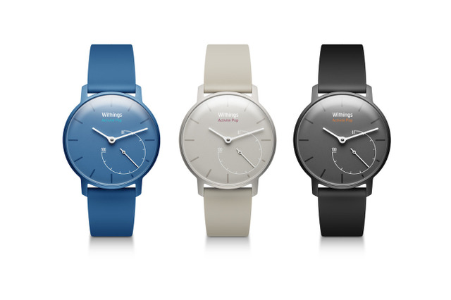 【プレゼント】フランス発のオシャレなスマートウォッチ「Withings Activite Pop」 画像