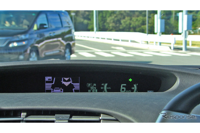 トヨタとマイクロソフト、米国に新会社 画像