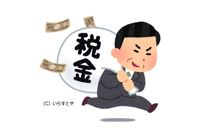 「携帯電話税」に対する世論に変化? 「料金安くなるなら」4割 画像