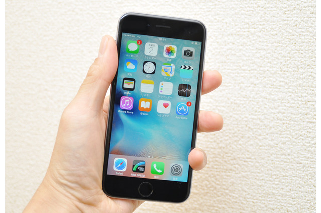 【週刊!まとめ読み】iPhoneで格安SIMを使うための基礎知識/Amazon「送料無料」終了 画像