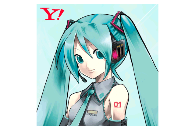 初音ミク、Yahoo!検索きせかえテーマに登場。デザイン公募も 画像