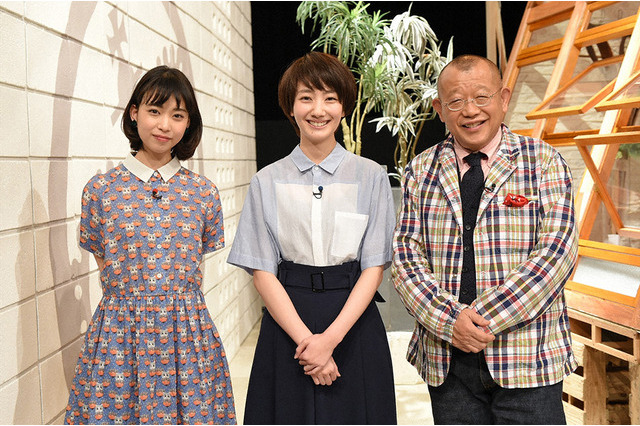 波瑠、笑福亭鶴瓶に“聞かれる”側に 今夜放送 画像