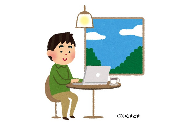 さらに自由に、日本マイクロソフトが就業規則を変更！　テレワークを推進 画像