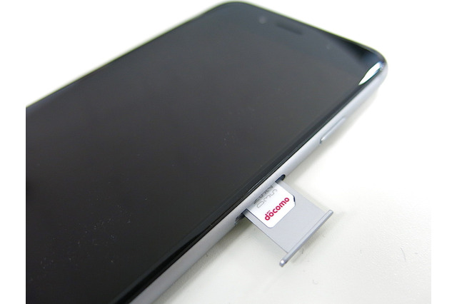 iPhoneで格安SIMを使う!MVNOで料金シミュレーションしてみた<DMM&FREETEL編> 画像