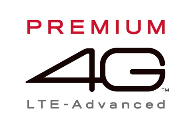 ドコモ「PREMIUM 4G」が進化! 最大速度375Mbps対応に 画像
