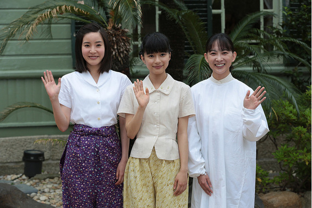 朝ドラ「べっぴんさん」クランクイン…芳根京子「ついにこの日が」 画像