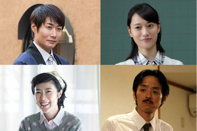 戸田恵梨香が小学校先生役に! 『ぼくのおじさん』キャスト発表 画像