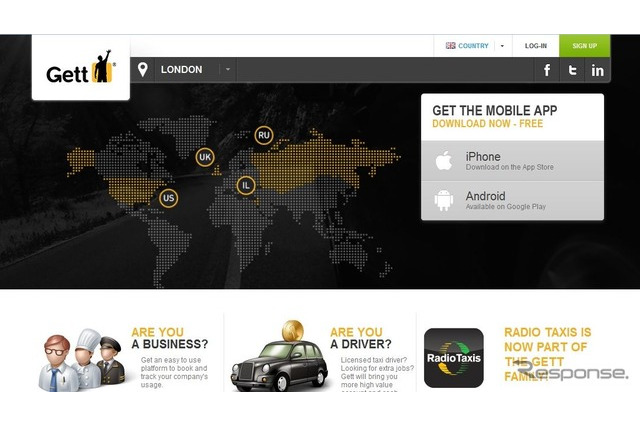 フォルクスワーゲン、配車アプリ事業に進出へ 画像