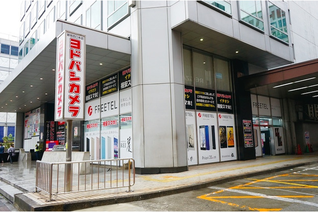 旧新宿高速バスターミナル、跡地に「ヨドバシカメラ 携帯・スマホ館」が新生オープン 画像