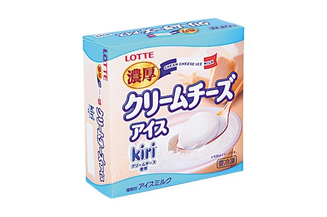 「kiri」クリームチーズを使った濃厚アイス、ローソンが本日発売 画像