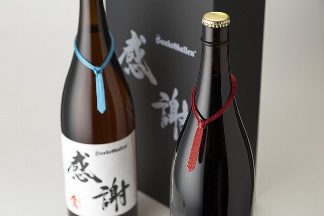一升瓶のビールを父の日に!ネクタイ付きで限定販売 画像