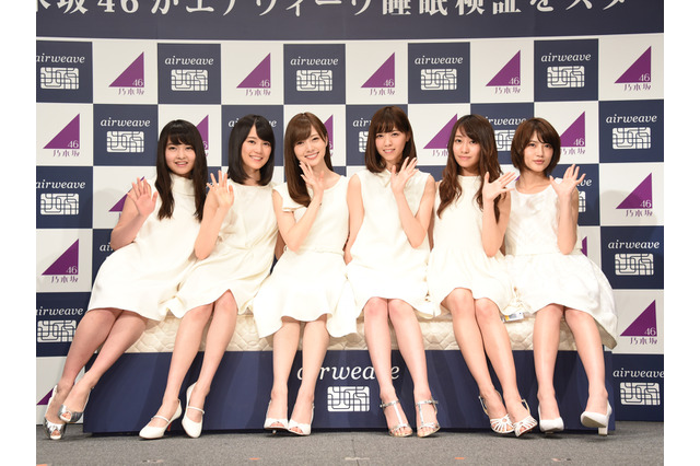 「乃木坂46時間TV」生放送---AbemaTVで10日から 画像