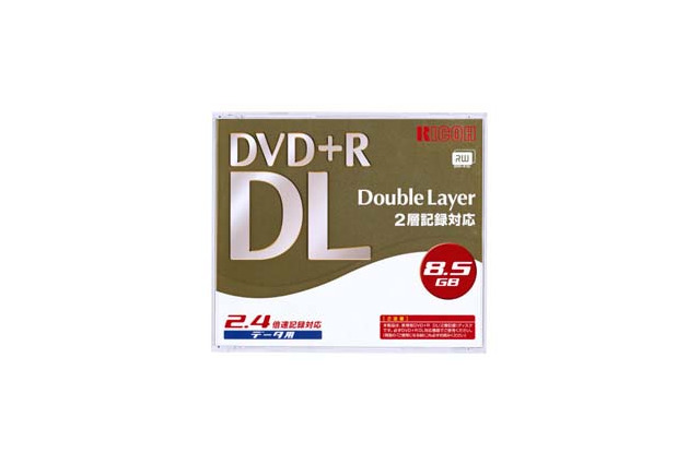リコー、8.5Gバイトの片面2層式DVD+Rディスク 画像
