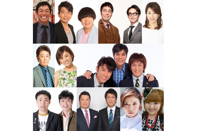 「FNS27時間テレビ」、マラソンはフジ番組MC陣がリレー 画像