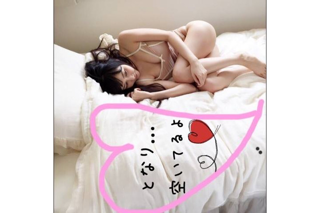 添い寝してくれる!?　杉原杏璃が誕生日イベントに複雑な思い 画像