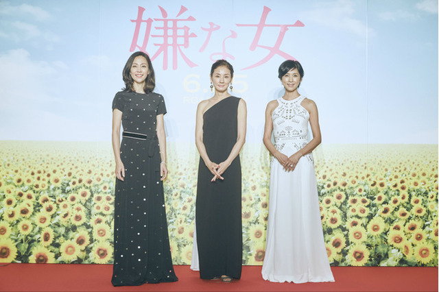 女優・黒木瞳が初映画監督『嫌な女』!プレミア試写会で「今日は奇跡の日です!」 画像