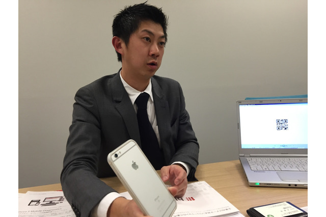 【木暮祐一のモバイルウォッチ】第95回 中古スマホの情報漏洩対策は日本が世界をリードしている 画像