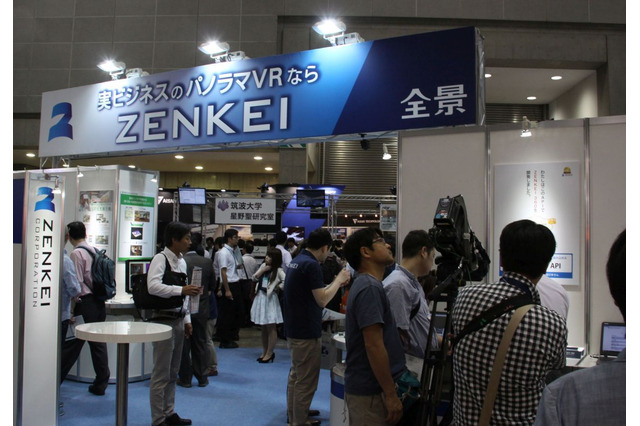 不動産向け“間取りVRコンテンツ”に応用へ、360度カメラ＆スマホによるVRシステム 画像