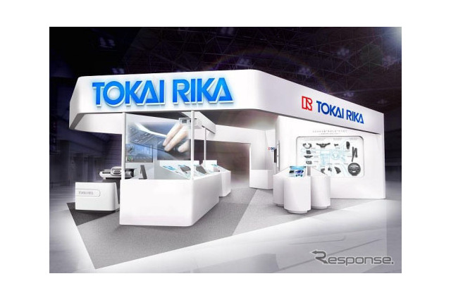 東海理化、自動運転対応のフューチャーコックピットを展示！ 画像