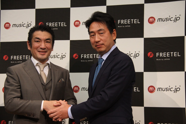 FREETEL、music.jpとコラボ！基本料3年間無料キャンペーン、SIMフリーWi-Fiルーターも展開へ 画像