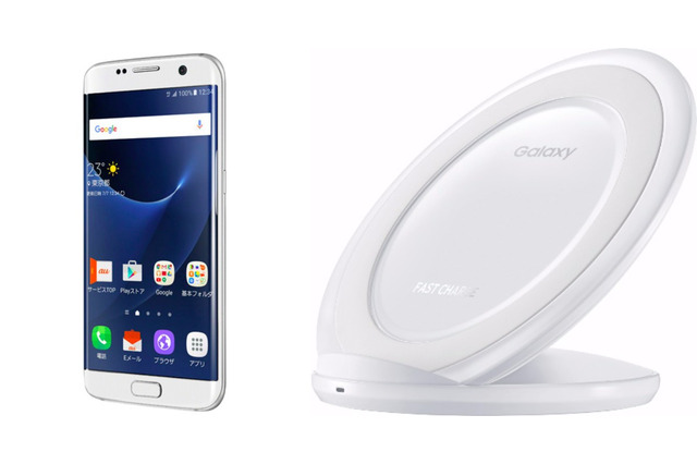もれなくゲット!au「Galaxy S7 edge」購入者に、日本未発売の急速ワイヤレス充電器 画像