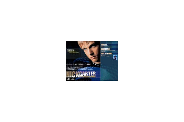 “ShowTime、ニック・カーター”コンサート映像などを配信する特集サイト開設 画像