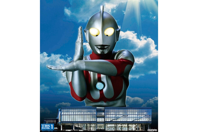 杉並公会堂にウルトラ全43ヒーロー集結！黒部進や桜井浩子も 画像