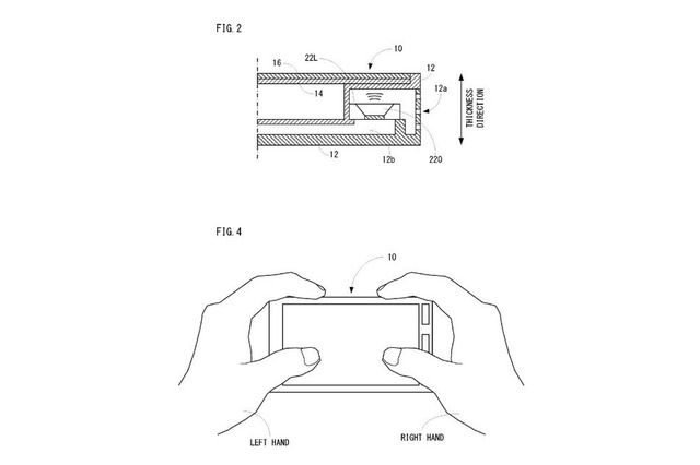 任天堂が新デバイスを考案中? 米国で特許申請 画像
