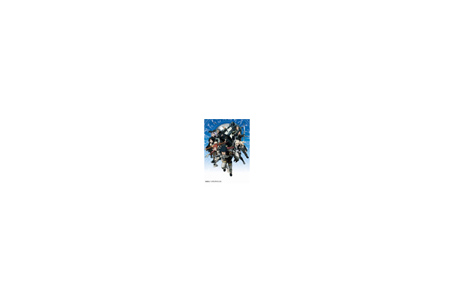 「ドルアーガの塔」最終話をチャットしながら視聴しよう 画像