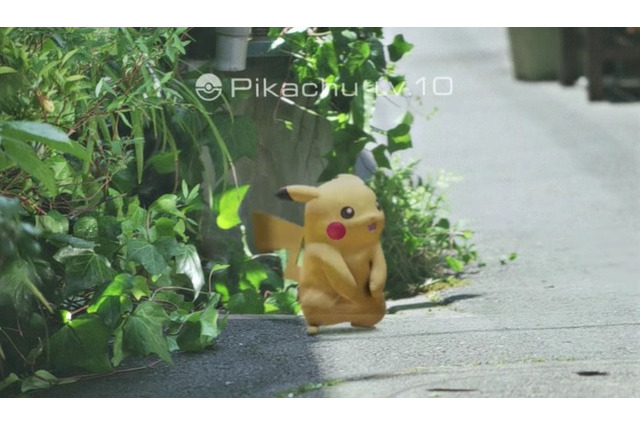 米国で『ポケモン GO』ユーザー狙う強盗事件が発生か 画像
