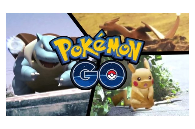 『ポケモンGO』、イギリス、ドイツでも配信開始 画像