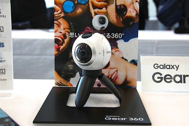 写真撮影のスタイルが変わる? 360度全天球カメラ「Galaxy Gear 360」発売! 画像