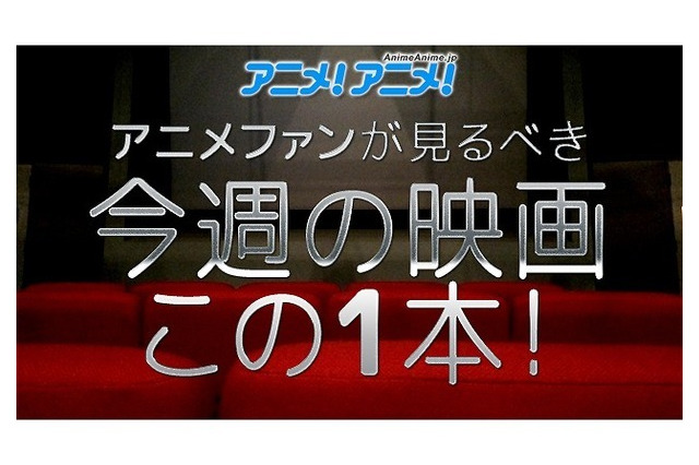 本日ロードショー！『ニモ』の続編となるピクサー海洋CGアニメ映画『ファインディング・ドリー』 画像