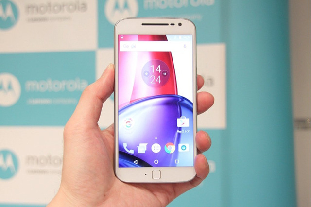 3万円台でデュアルSIM対応! SIMフリー端末「Moto G4 Plus」を試してみた 画像