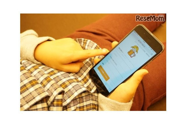 スマホでいじめを匿名通報、川越市が自治体初の導入 画像