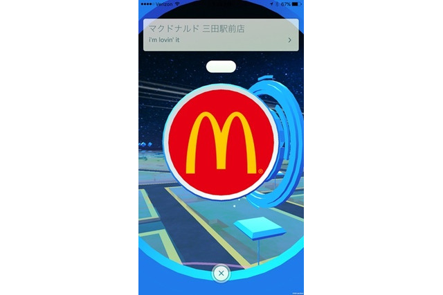 日本マクドナルド、ポケモンGOとのコラボ内容を発表！店舗がジムやポケストップに 画像
