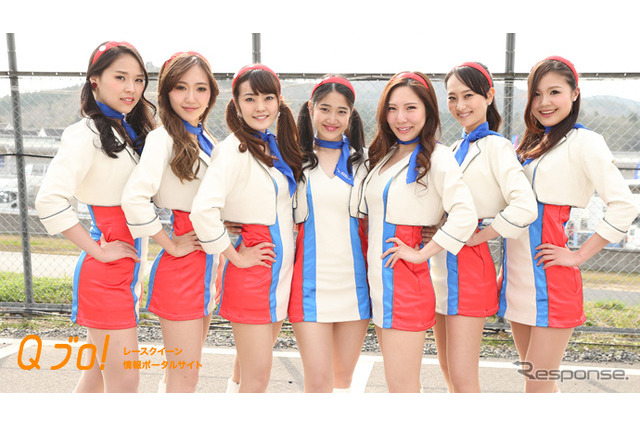 サーキットの看板娘……サーキットレディ編『2016 岡山国際サーキットクイーン』 画像