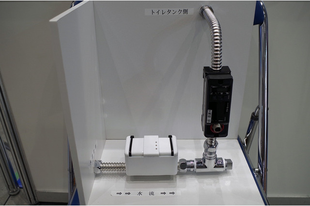 トイレの給水管から生活リズムを見守る「CarePAD」 画像