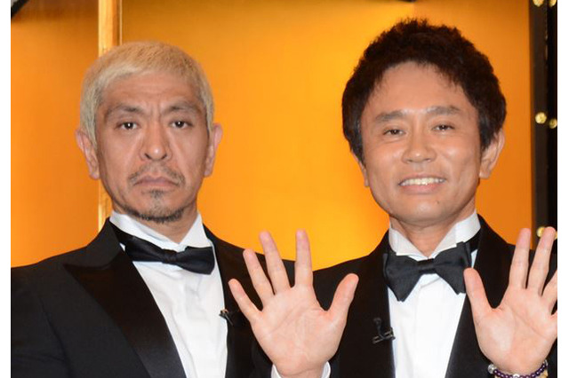 コロッケが恐れながらもモノマネ!しかし、唯一会ったことがない大物歌手とは? 画像