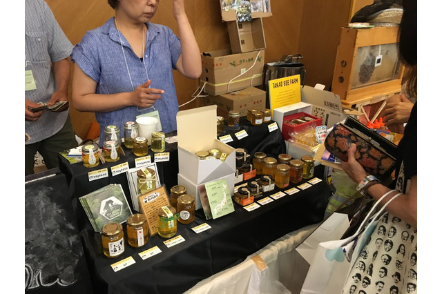 「はちみつフェスタ 2016」で発見!養蜂家向けIoT&AIデバイス「BeeSensing」 画像