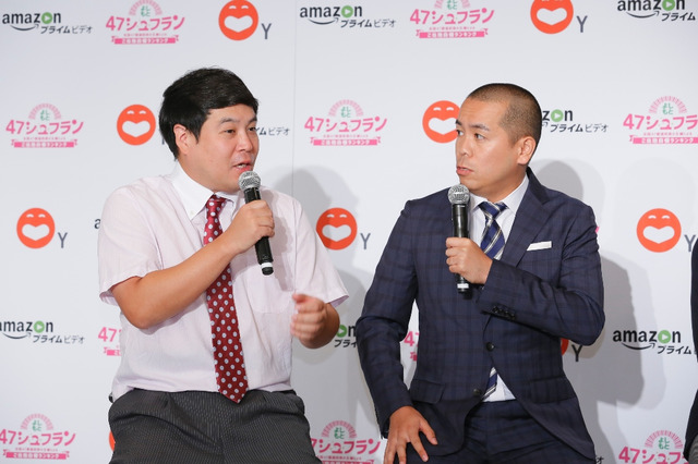 よしもと、Amazonプライムビデオでグルメ旅番組配信 画像