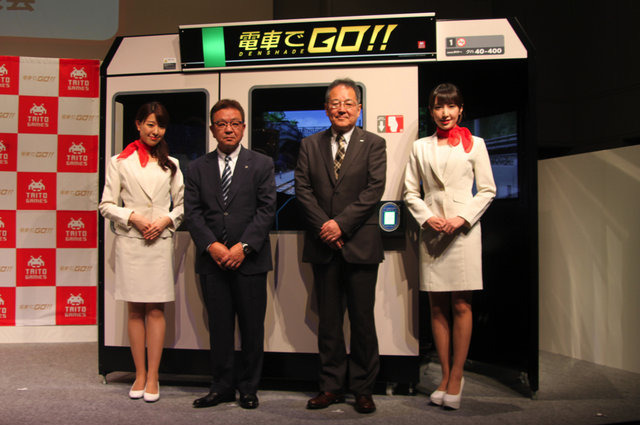 『電車でGO！』20周年記念で新作発表！『電車でGO!!』『連結！電車でGO！』 画像