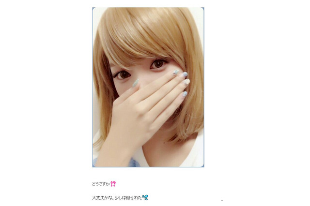 ざわちん、3年ぶりのきゃりーメイクに挑戦! 画像