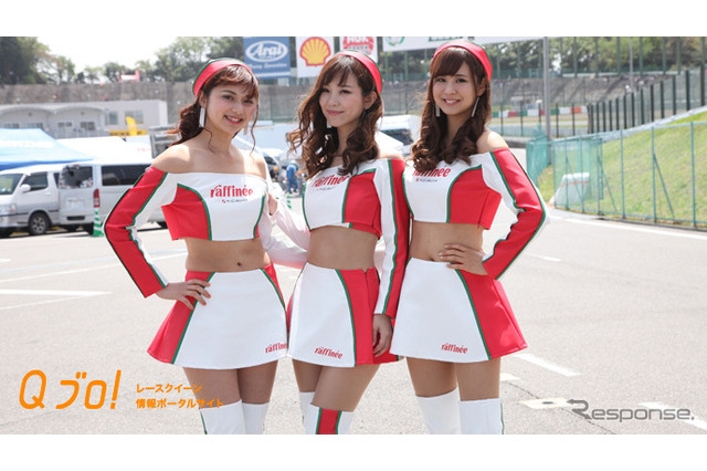 サーキットの看板娘……スーパーフォーミュラ編『Raffinee Lady』 画像