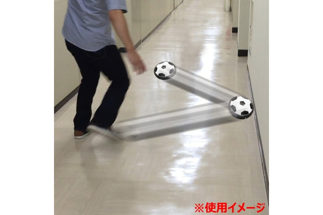 はね返りが楽しい!室内サッカーを楽しむホバーディスク 画像