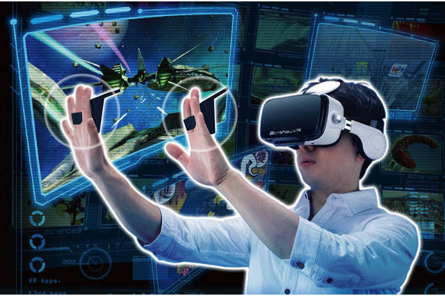 1万円で本格VR体験! ジェスチャー操作に対応した「BotsNew VR」発売へ 画像